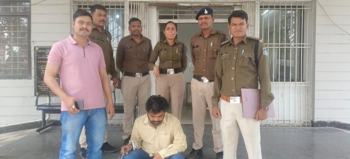 भैंसदेही पुलिस की बड़ी कार्रवाई —262.64 लीटर अंग्रेजी अवैध शराब जप्त में अन्य फरार मुख्य आरोपी को किया गिरफ्तार