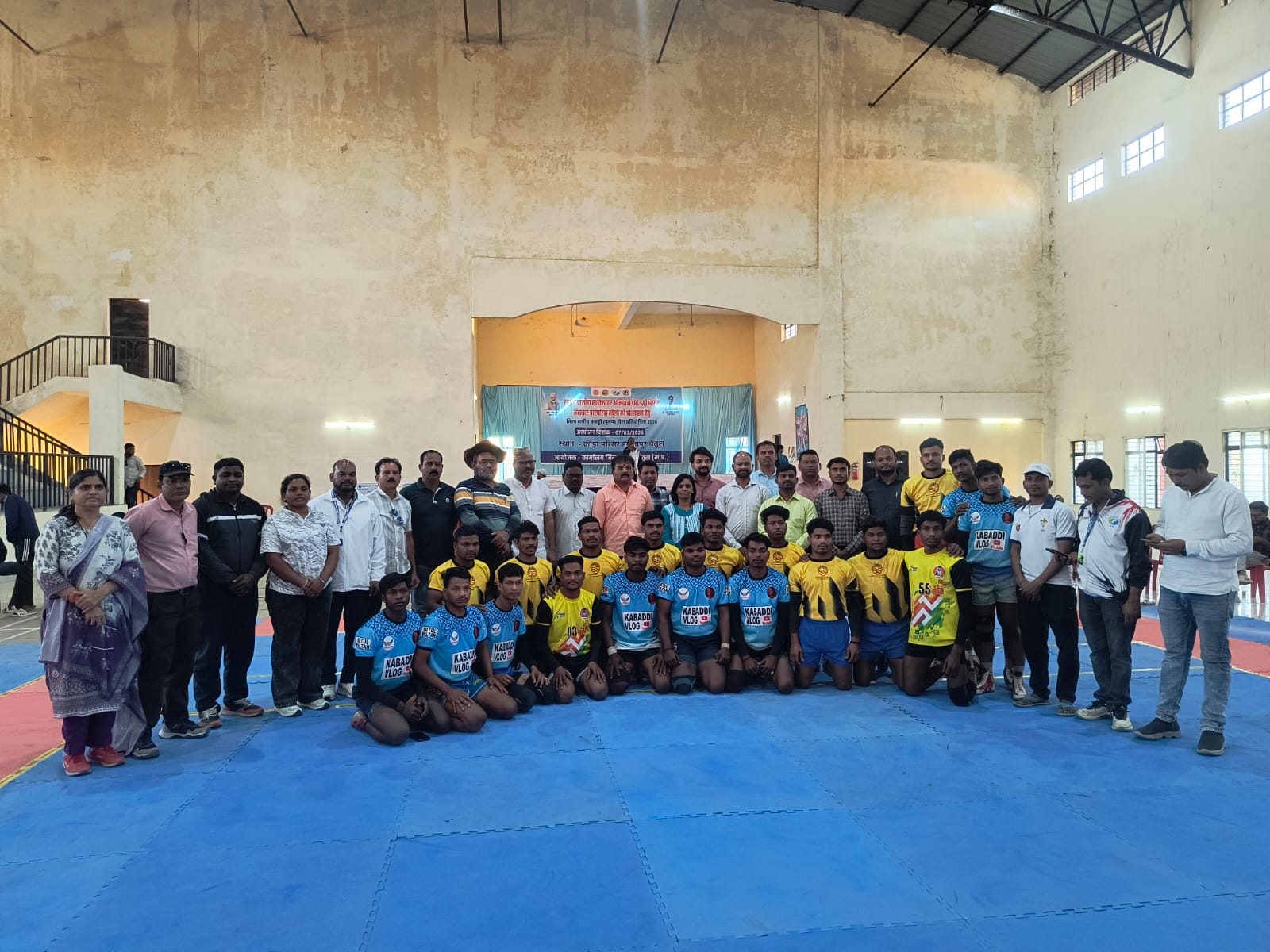 राष्ट्रीय ग्राम स्वराज अभियान अंतर्गत कन्या क्रीड़ा परिसर हमलापुर में जिला स्तरीय कबड्डी प्रतियोगिता आयोजित