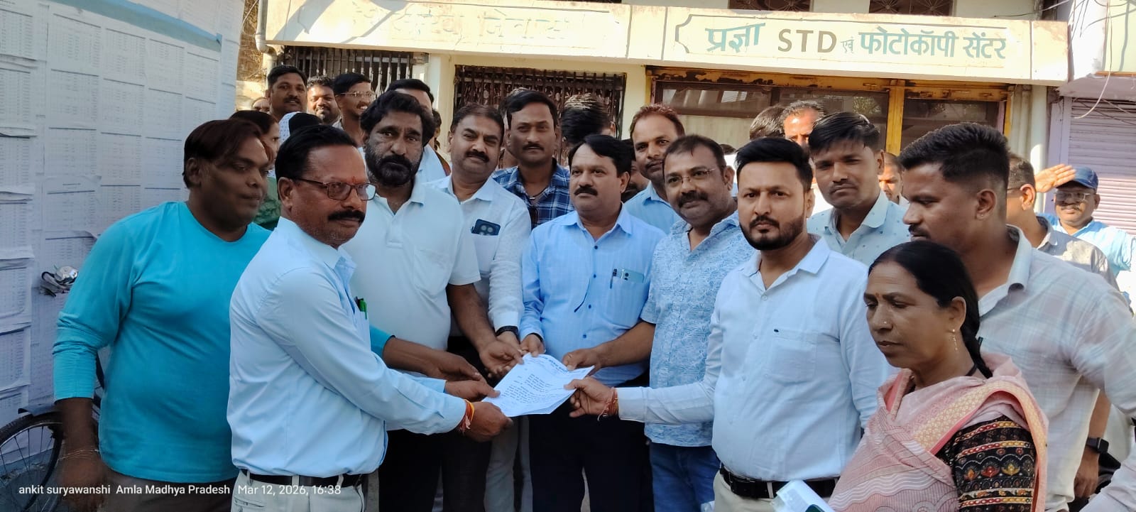 टैक्स बकायादारों के नामों का होर्डिंग्स सार्वजनिक करने पर आमजनता में नाराजगी