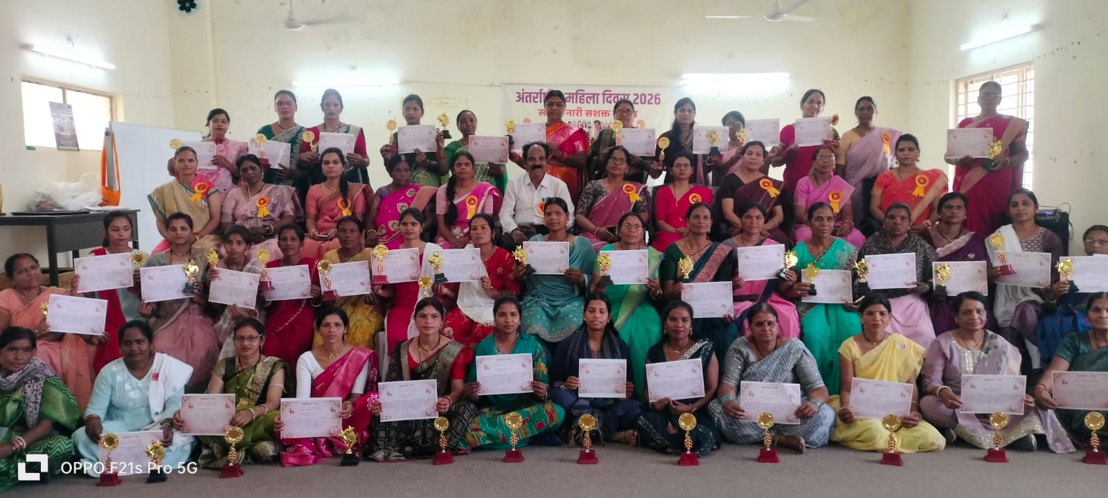 महिलाओं के अधिकारों, सम्मान और समाज में उनके योगदान को किया याद