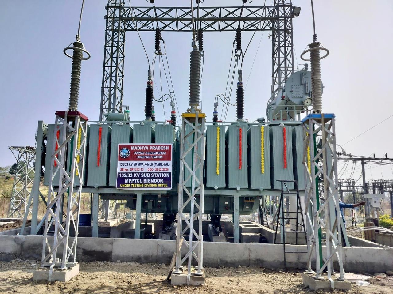एमपी ट्रांसको ने बिसनूर सबस्‍टेशन में स्‍थापित किया 50 एमव्‍हीए क्षमता का अतिरिक्‍त पॉवर ट्रांसफार्मर