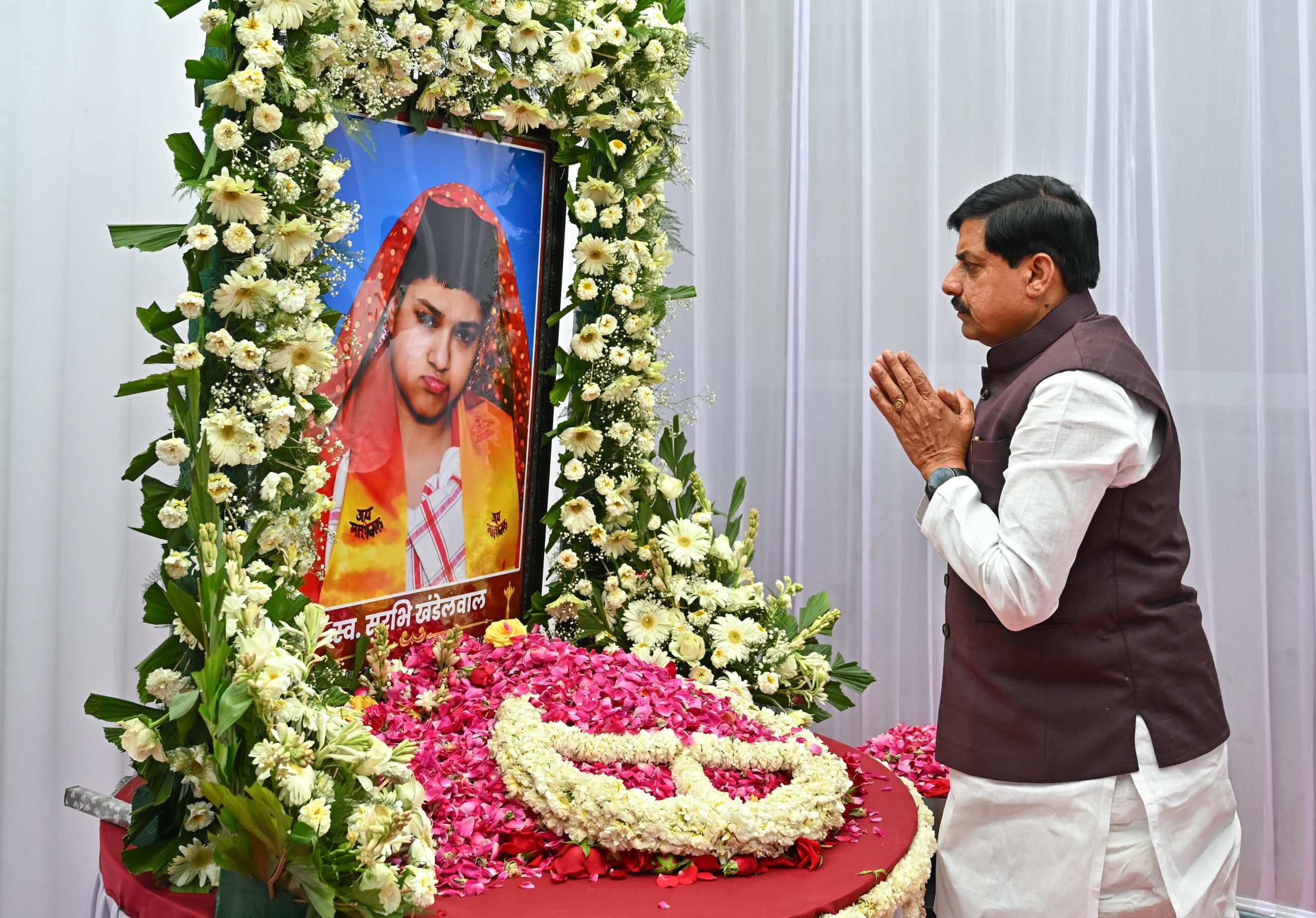 मुख्यमंत्री डॉ. मोहन यादव ने दिवंगत सुश्री सुरभि खंडेलवाल को दी श्रृद्धांजलि