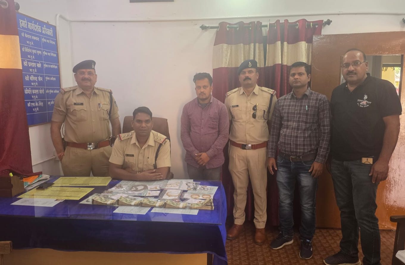 आमला पुलिस की बड़ी सफलता — 20.85 लाख रूपए की चोरी का खुलासा, आरोपी गिरफ्तार, चोरी के जेवर से लिया गोल्ड लोन और अदा किए सारे कर्ज़