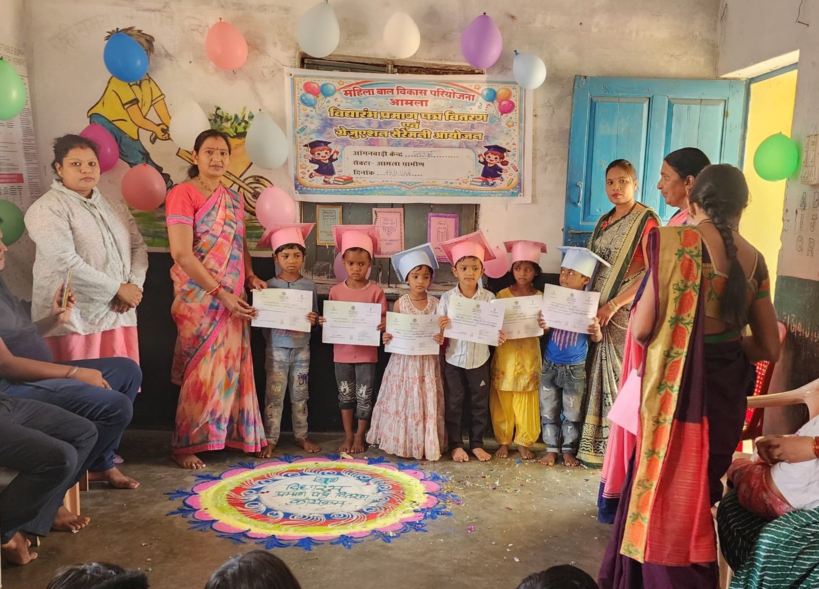 बाल चौपाल के माध्यम से प्रारंभिक शिक्षा को नई पहचान देने की दिशा में एक ऐतिहासिक पहल