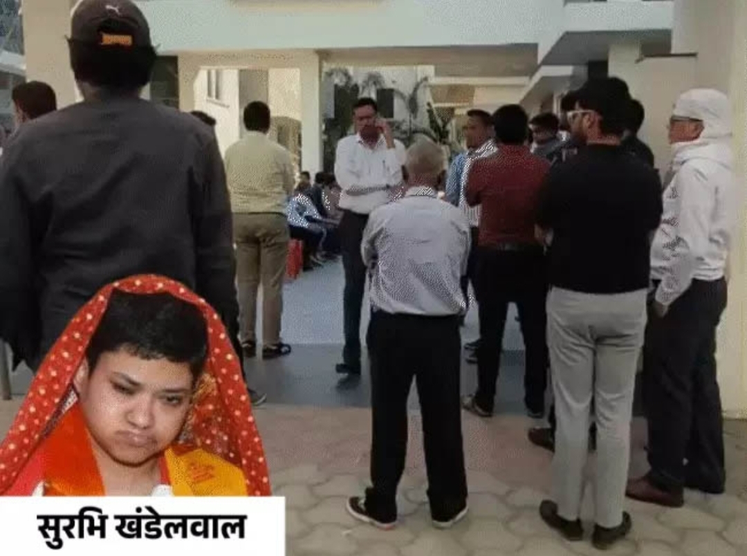 पंचतत्व में विलीन हुई सुरभि खण्डेलवाल, भाजपा प्रदेशाध्यक्ष को पुत्री शोक