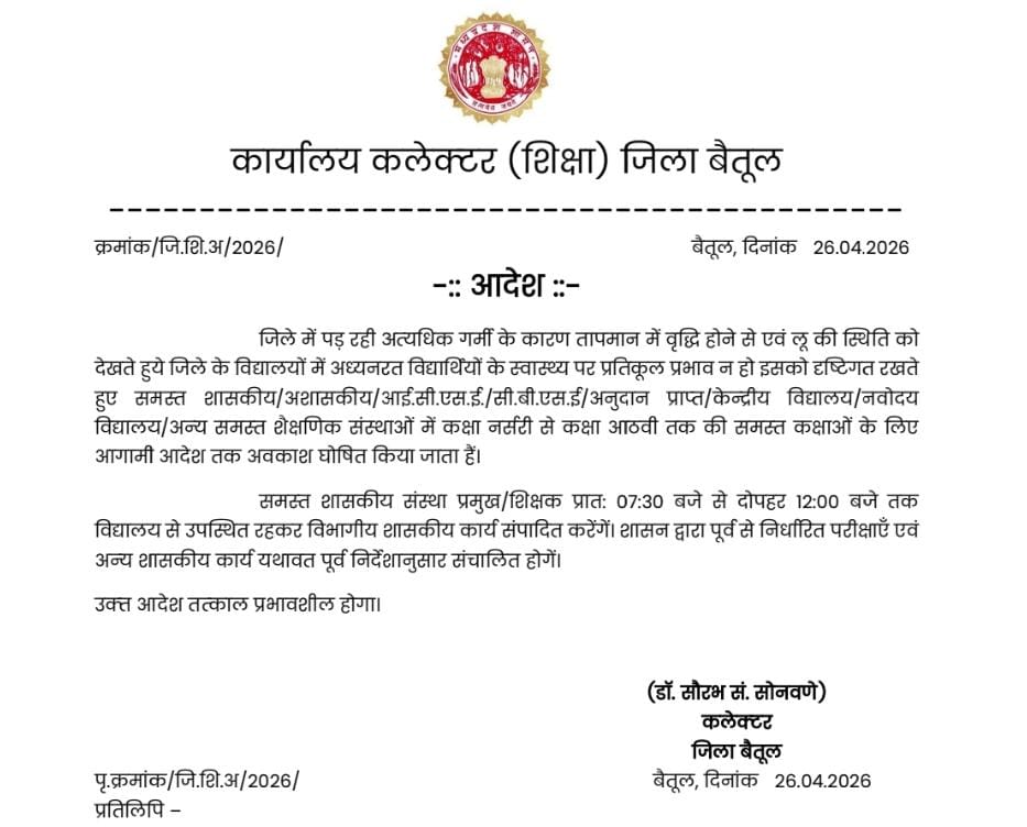 1000747352