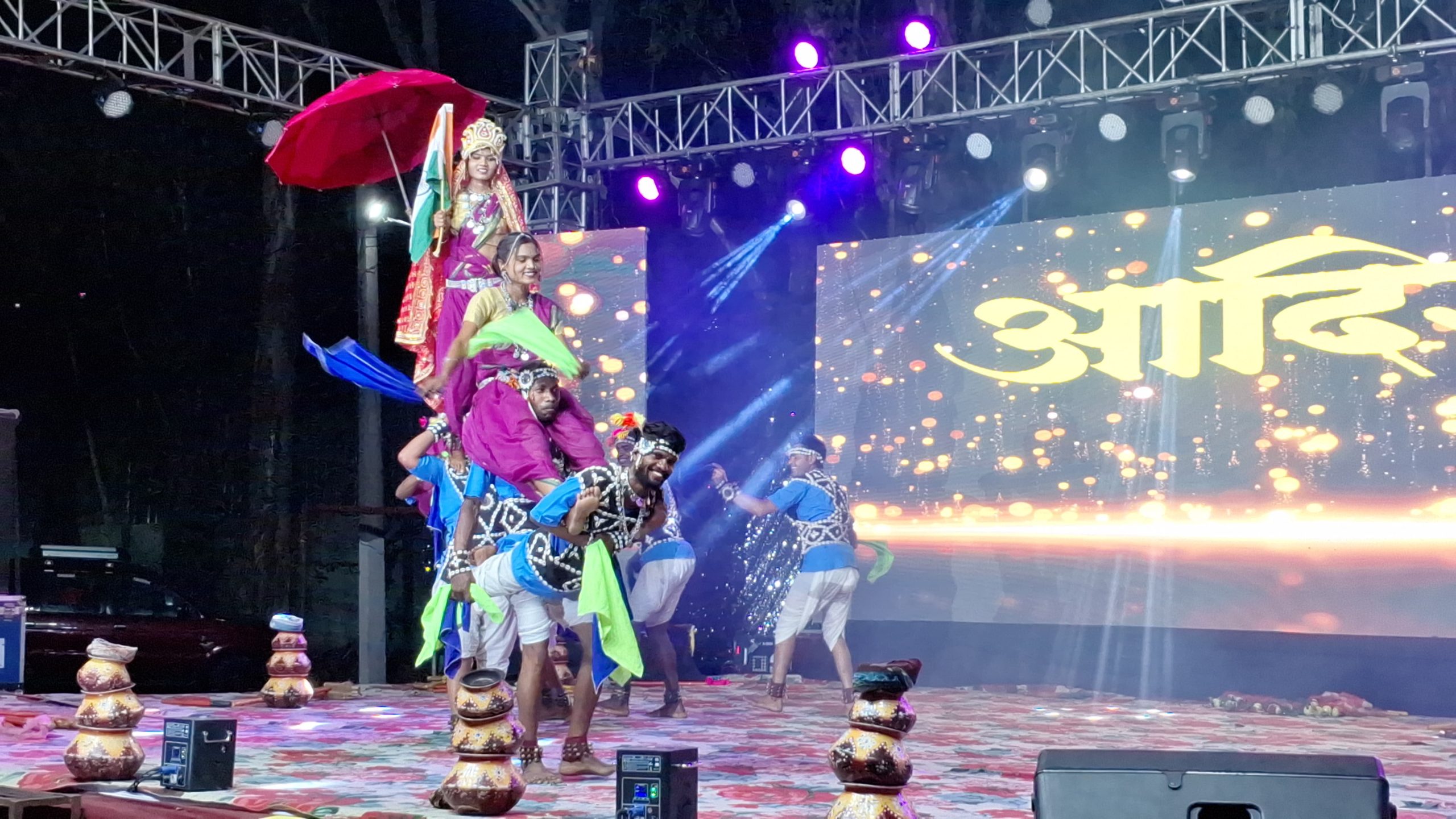 “आदि रंग महोत्सव” में जनजातीय संस्कृति की दिखी झलक