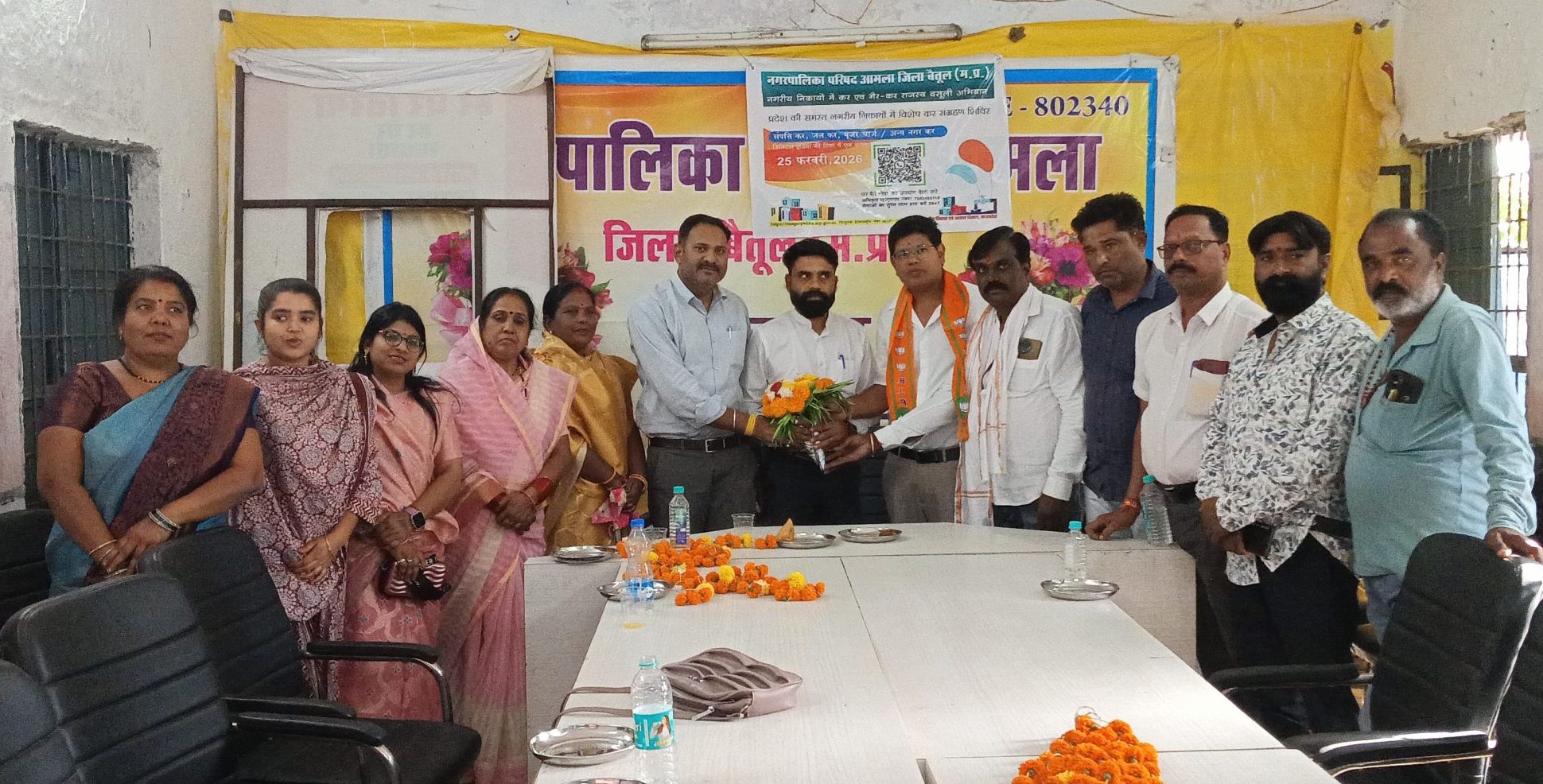 नगरपालिका परिषद आमला में नवनियुक्त एल्डरमैनों का स्वागत किया