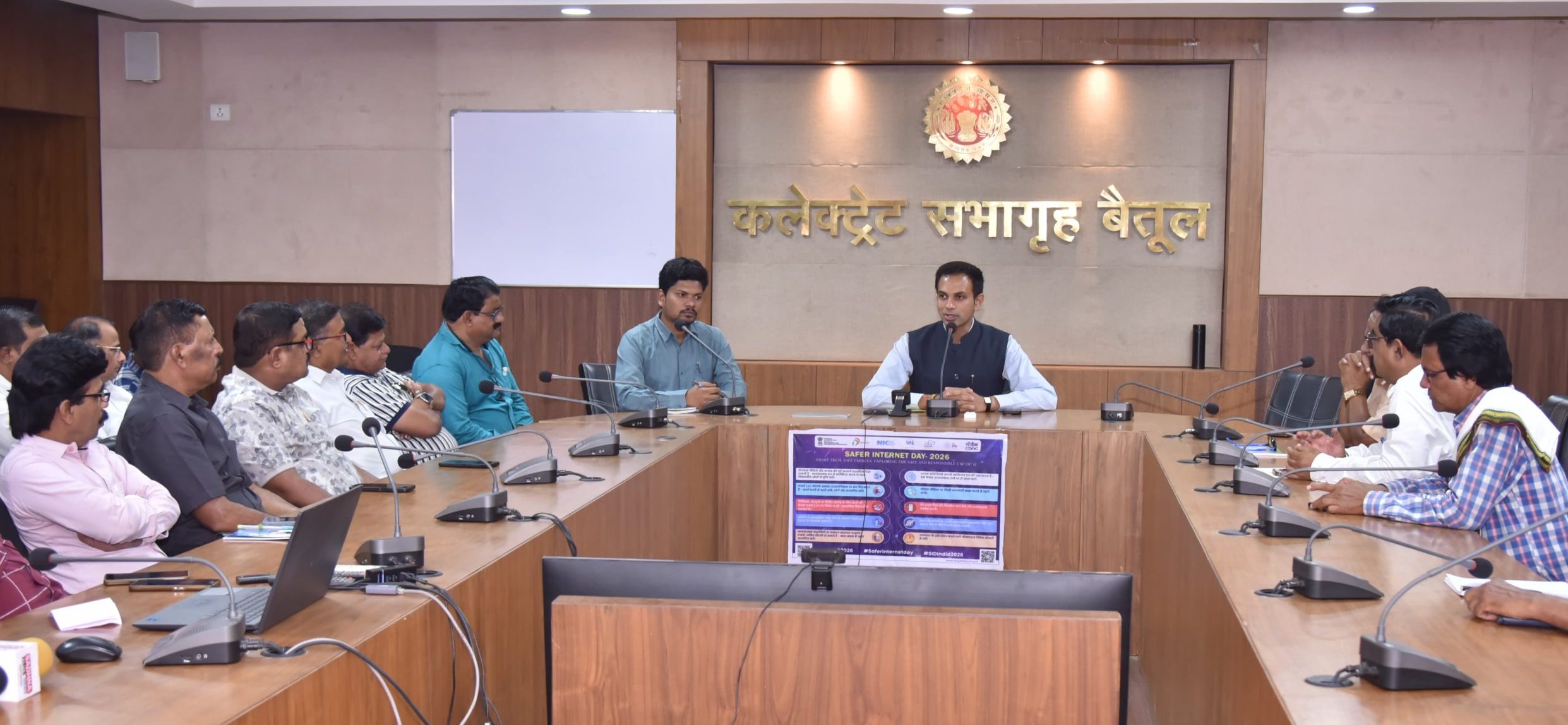 नवागत कलेक्टर डॉ. सौरभ संजय सोनवणे की पहली प्रेस कॉन्फ्रेंस, सुशासन और जवाबदेही पर फोकस