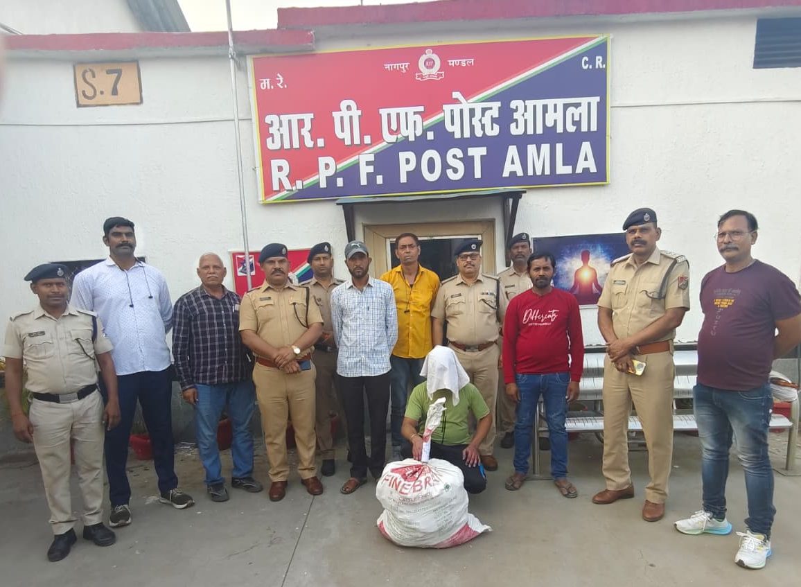 आरपीएफ आमला को मिली बड़ी सफलता रेलवे की सम्पत्ति चोरी करने वाले बड़े गिरोह को पकड़ा