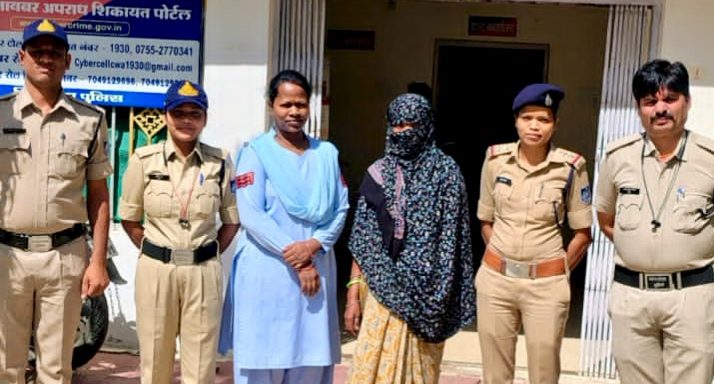 गांव की आशा कार्यकर्ता ने 02 लाख में बेचा था नाबालिग बालिका को