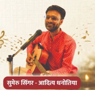 श्रीश्री रविशंकर का 70 वां जन्मोत्सव आज मनेगा